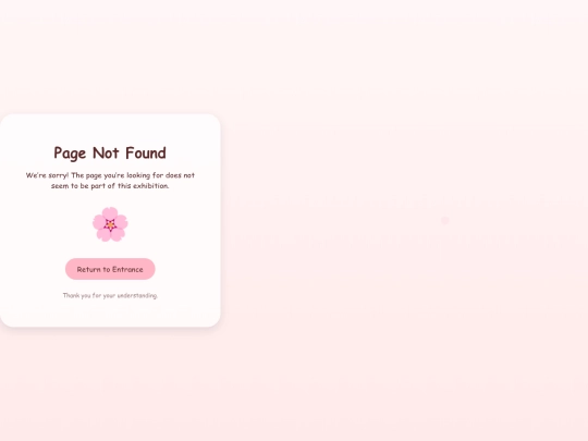 404 screenshot