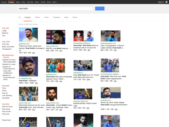 kohli screenshot