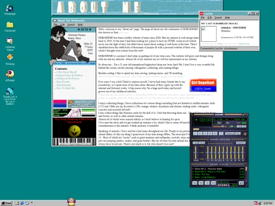 about-me/webmaster screenshot