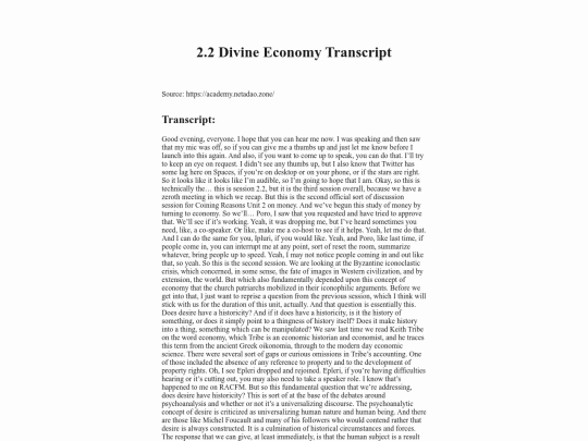 2.2Transcript screenshot
