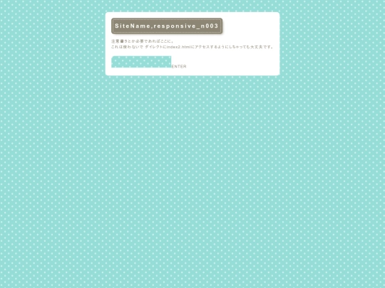 n003c screenshot