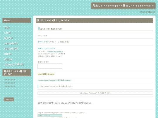 n003c/sample screenshot