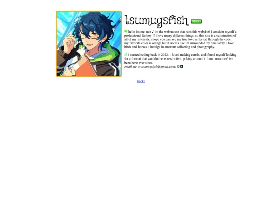about screenshot