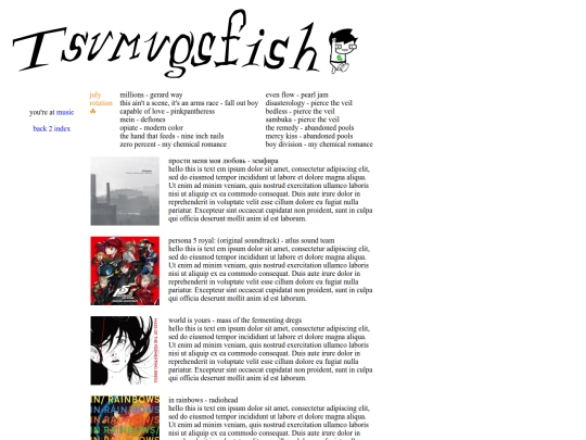 music screenshot