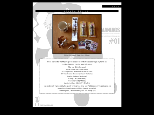 image09 screenshot