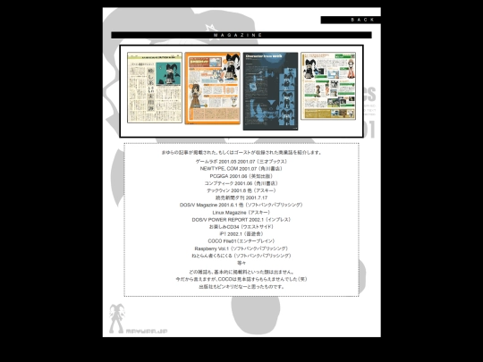 image11 screenshot