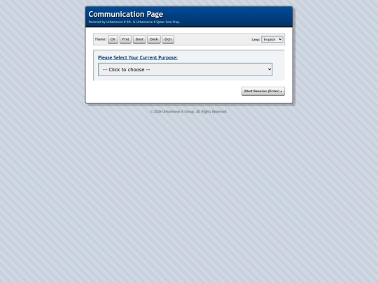 textcom screenshot