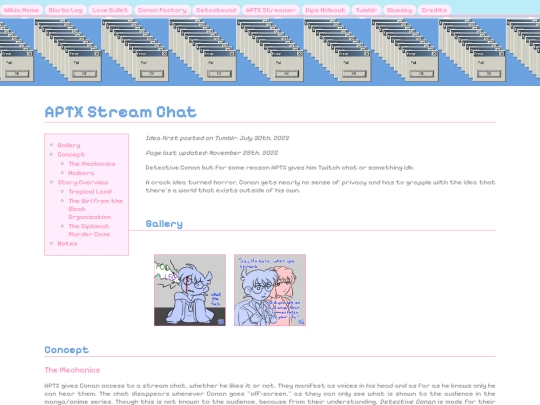 blorbopedia/aptxstreamer screenshot