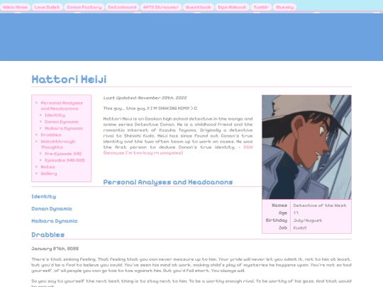blorbopedia/heiji screenshot