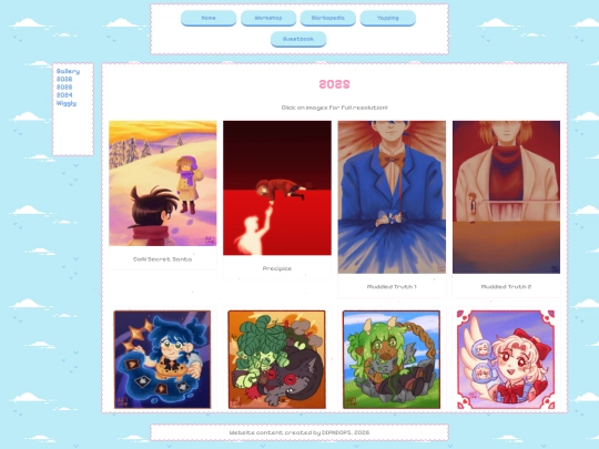 gallery/2025 screenshot