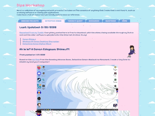 projects/detco_projects screenshot