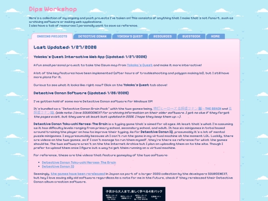 projects/projects screenshot