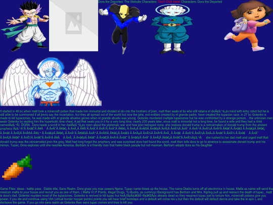 dende screenshot