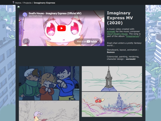 wooma screenshot