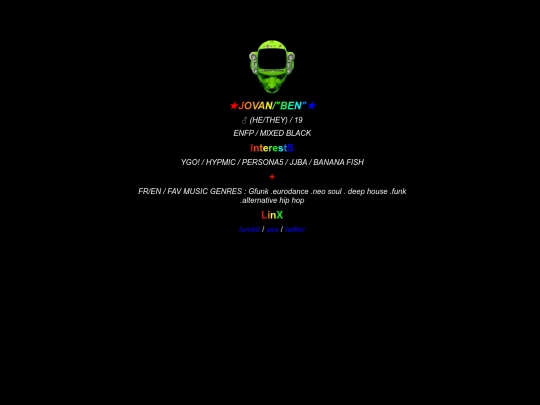 sun screenshot