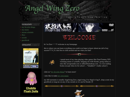 home screenshot