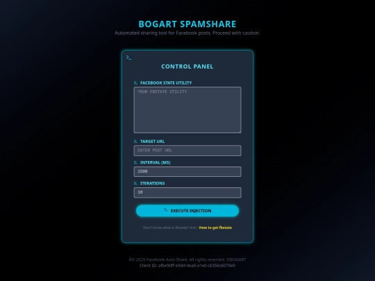 shareboost screenshot