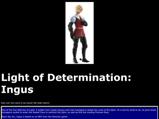 Ingus screenshot