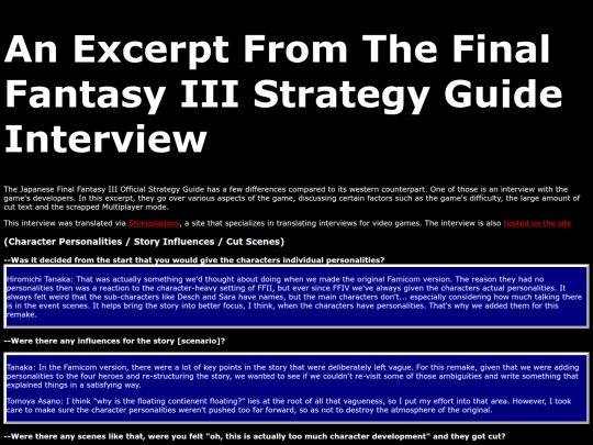 Interview screenshot