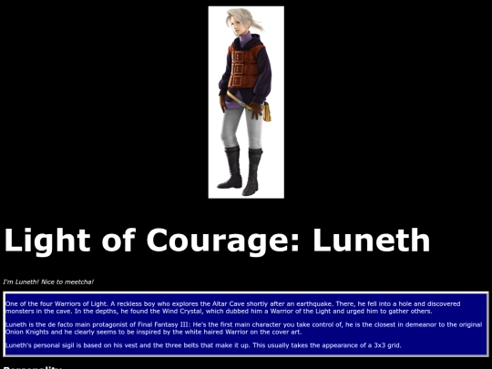 Luneth screenshot