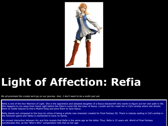 Refia screenshot