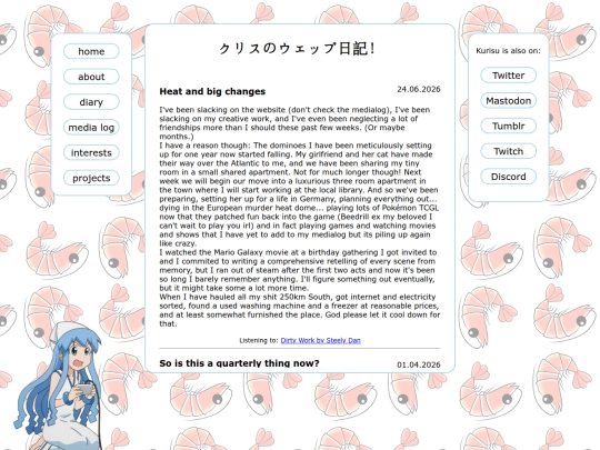 diary screenshot