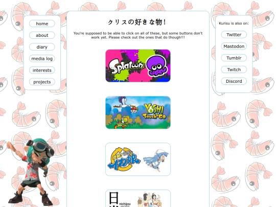 interests screenshot
