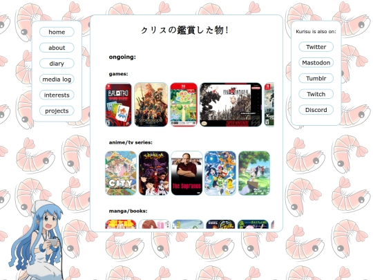 medialog screenshot