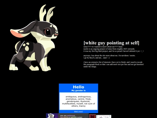 about screenshot