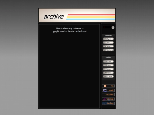 archive screenshot