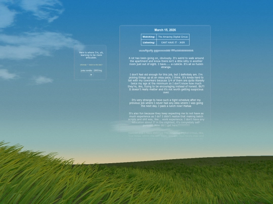 field screenshot