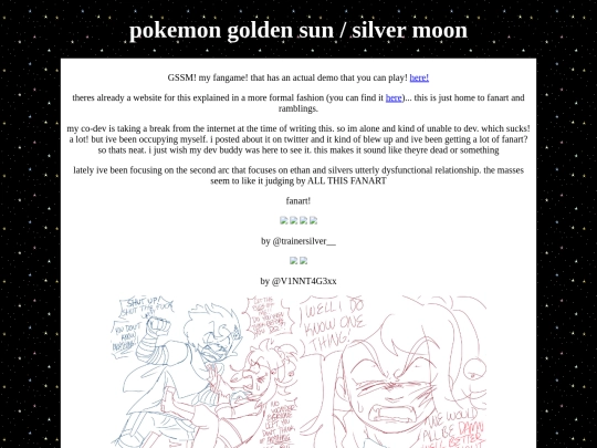 gssm screenshot