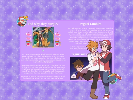 purpleshrine screenshot