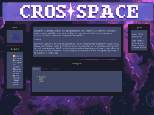 crosspace screenshot