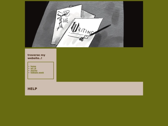 testing screenshot