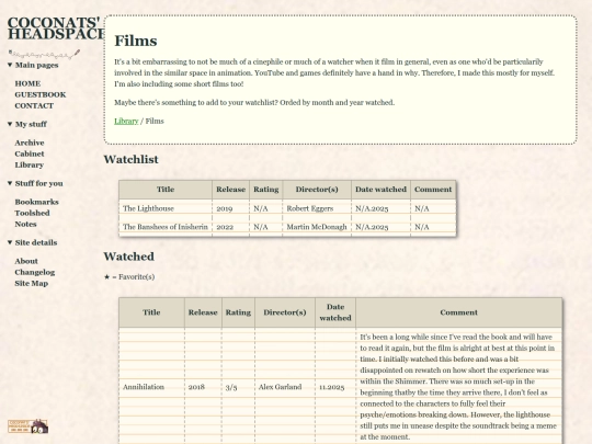 site/films screenshot