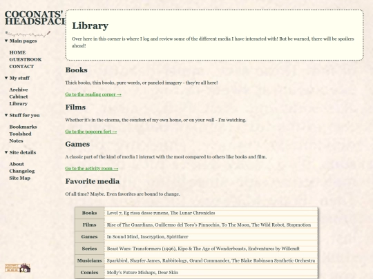 site/library screenshot