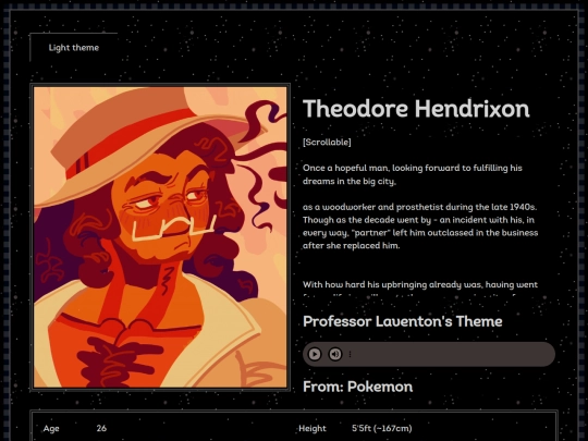 oc.temp.Theo screenshot