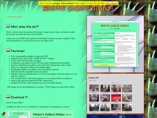 free/software/gallery-maker screenshot