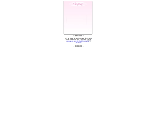 sillyulis screenshot