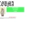 couma.yorniq.xyz avatar
