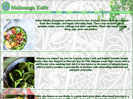 menus screenshot
