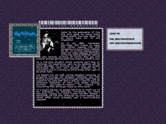 about screenshot