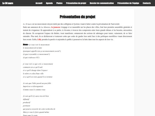 projet screenshot