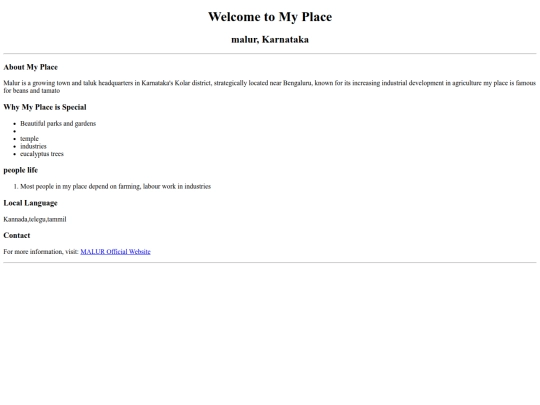 malur screenshot