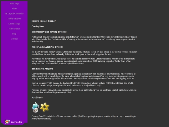 projects screenshot