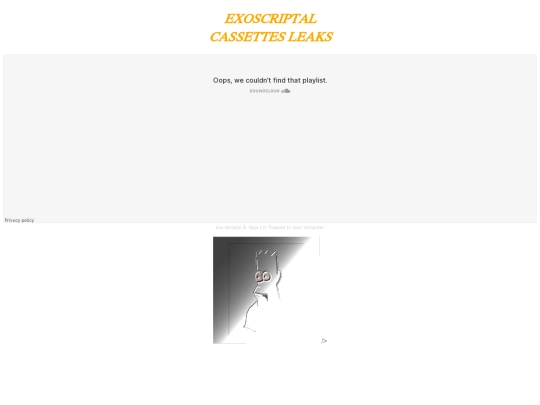 abandonware/vomputer screenshot