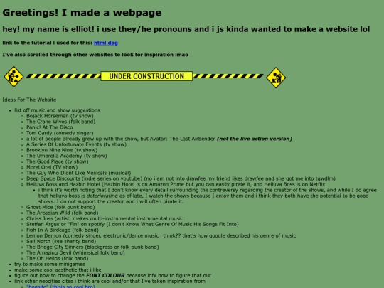 index screenshot