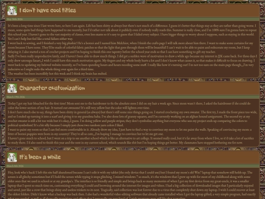 site/blog/entries screenshot