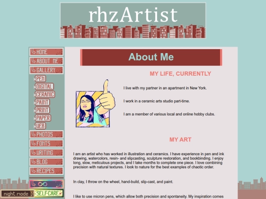 aboutme screenshot